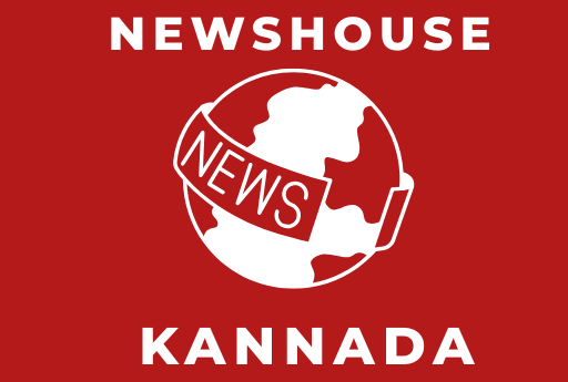 Newshousekannada